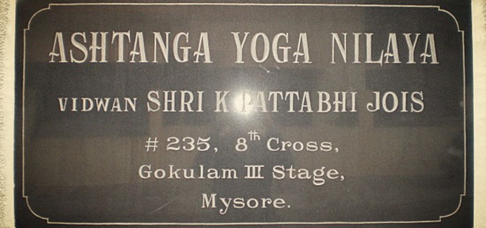 About ashtanga yoga