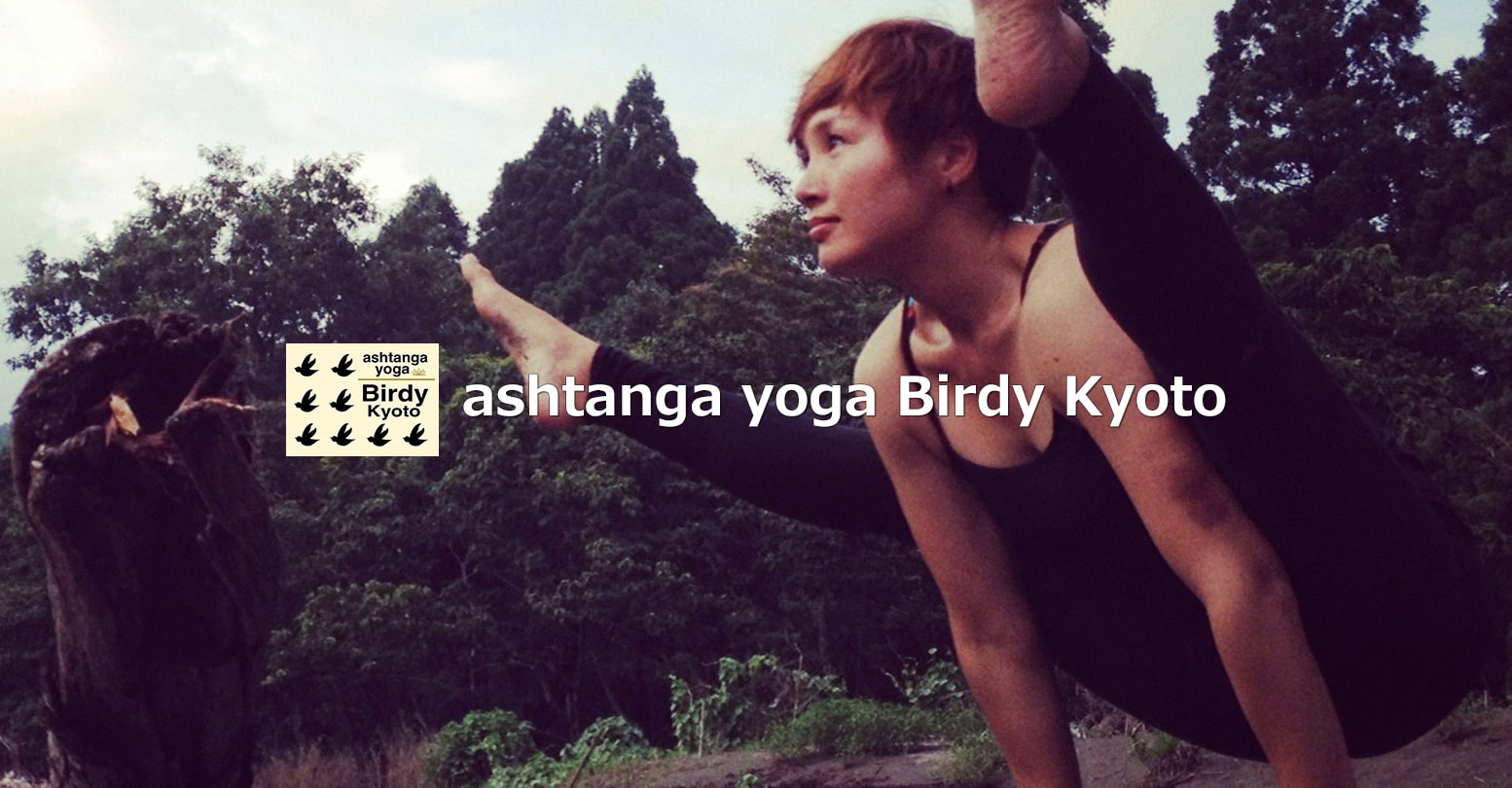 About ashtanga yoga